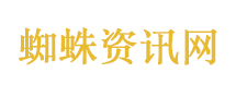 飙涨 中国资产爆发